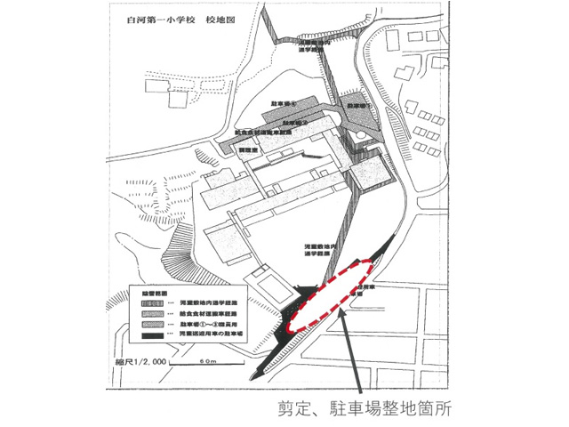 白河市立白河第一小学校でボランティア活動